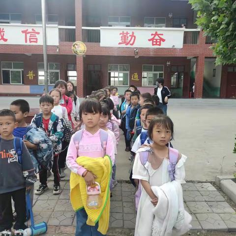 【永兴镇孙留小学】文明上下学，安全伴我行