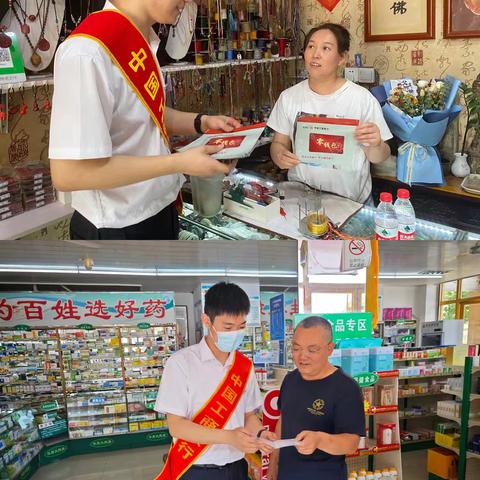 工行青州城里支行积极开展现金支付便利化暖心活动