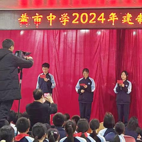 “合”聚黄中 “唱”响校园 | 罗江镇学校2024年建制班合唱比赛