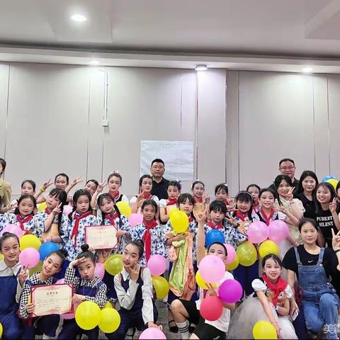 尧市镇中心小学兴趣班招新公告📣
