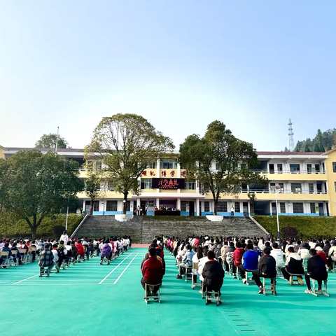 尧市小学教育集团“春风育桃李 少年赴新程”2026年春季学期开学典礼暨法制讲座