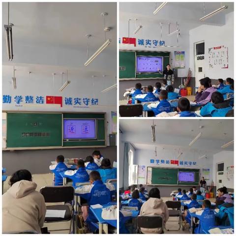 引源头活水     开一鉴方塘                ——大滩镇中心小学课堂节纪实