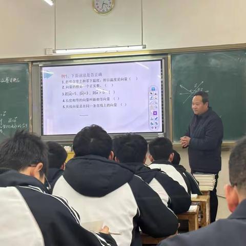 以教促研，研而致远--记平川中学高一数学教研组第1-2周教研活动