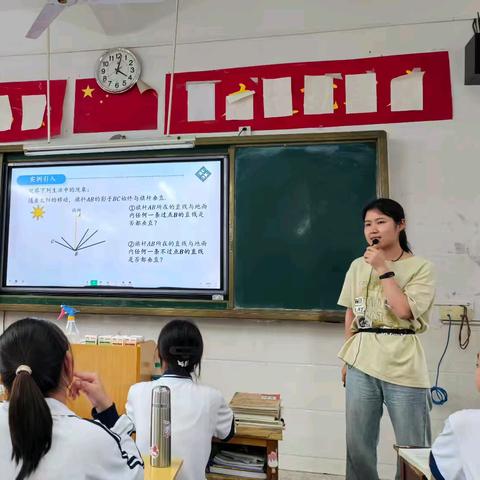 高一数学组第15-16周教研活动