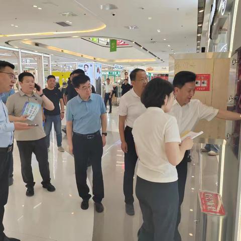 章丘区商务服务中心开展“五一节”商务领域安全生产检查