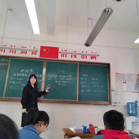 学习新课标   树立新理念——观音渡小学数学组教研活动