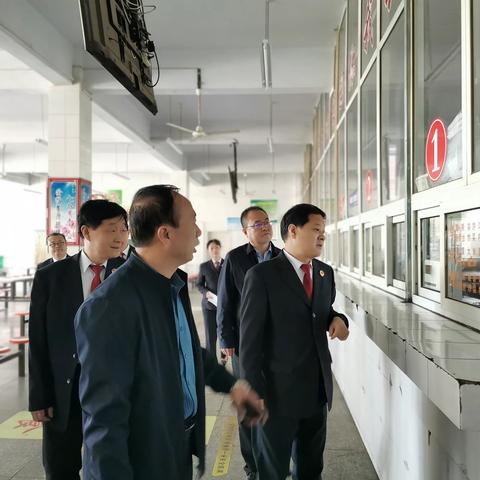 食品安全重于山，保障校园食品安全启航—武安市人民检察院对武安市第八中学开展校园食品安全督导