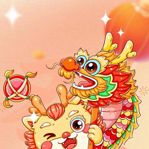 【西关幼儿园】温馨提示：春节饮食“九大准则”，让孩子健康过大年！