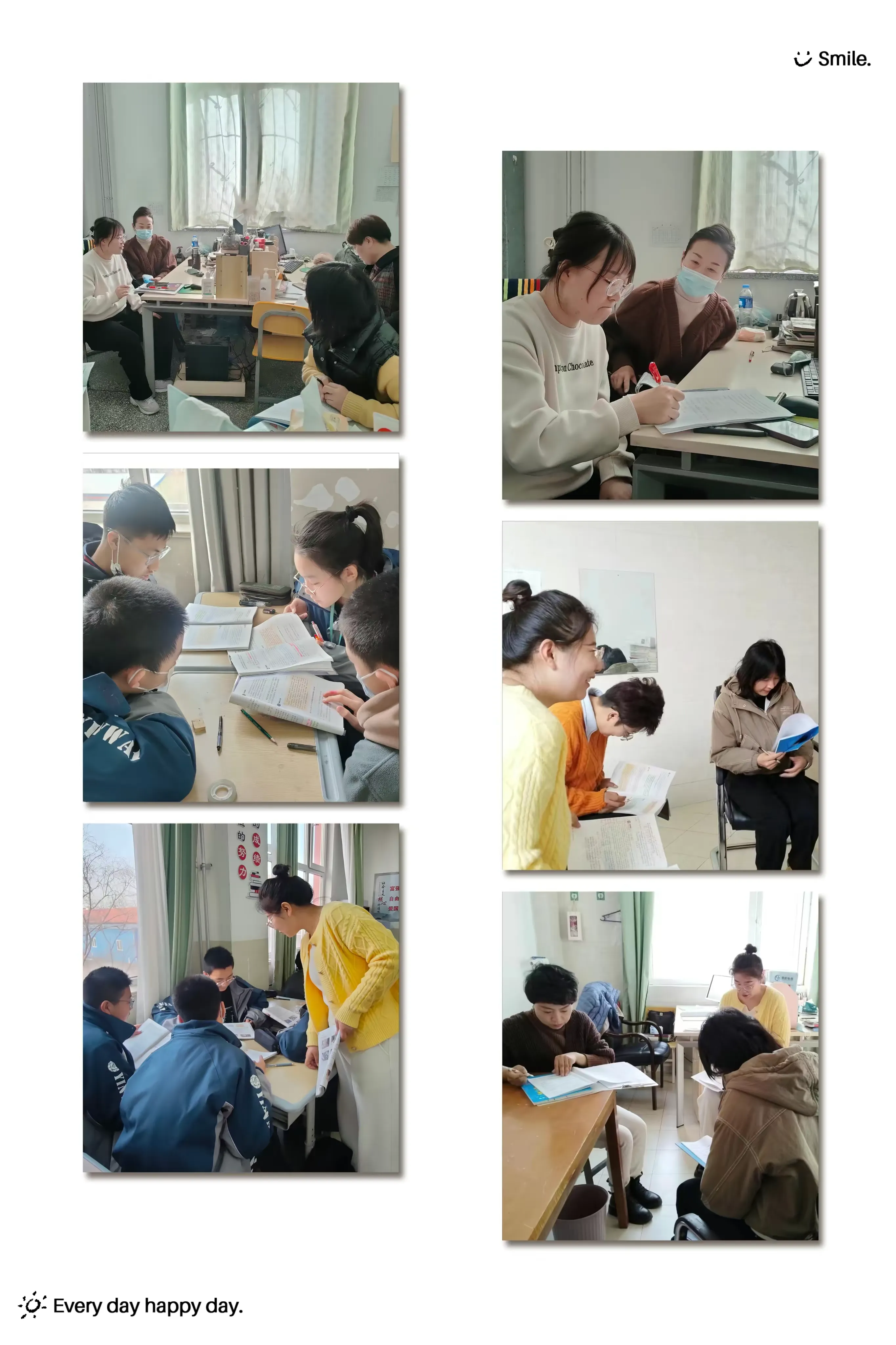 简篇-教以共进 研以致远--银川外国语实验学校2022--2023学年第二学期课堂教学调研活动纪实