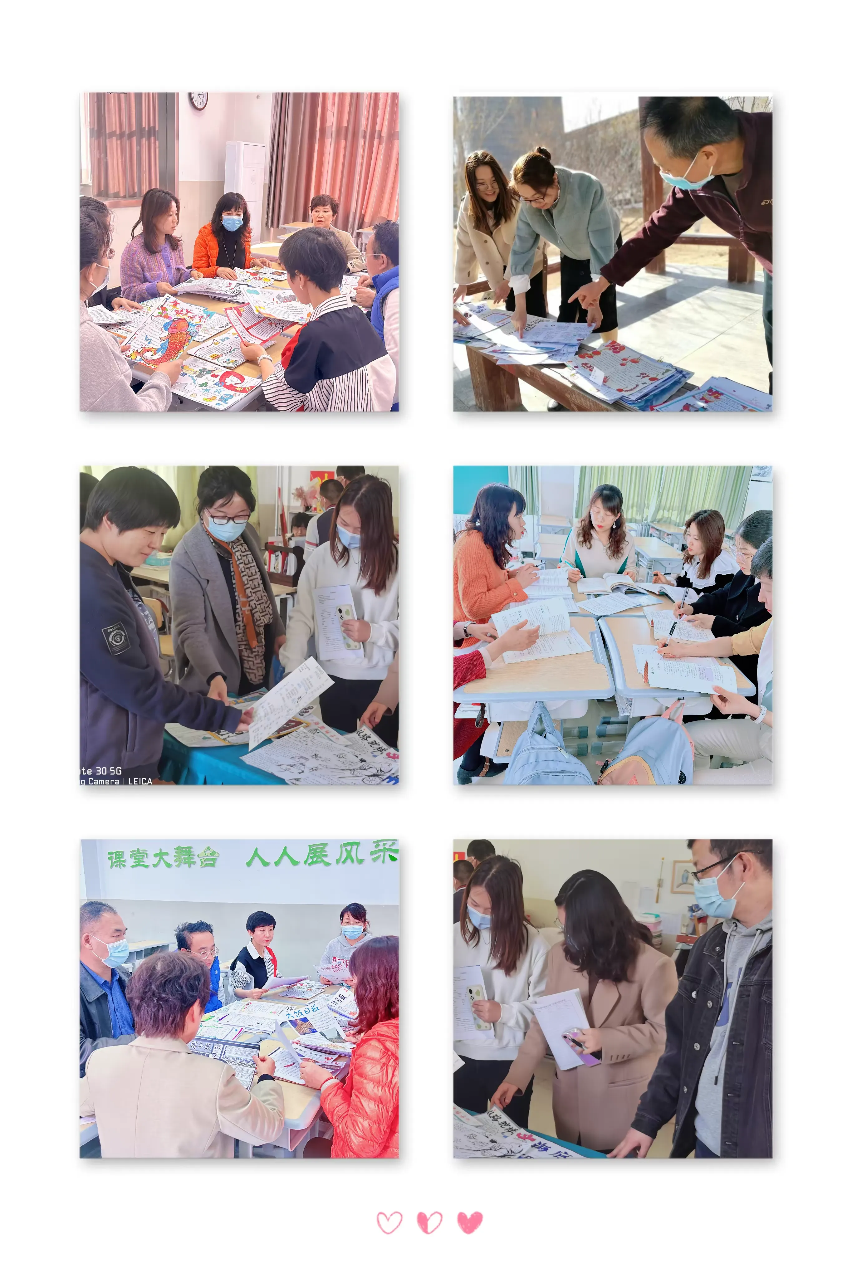 简篇-别开生面 独具匠心--银外创新作业展评掠影