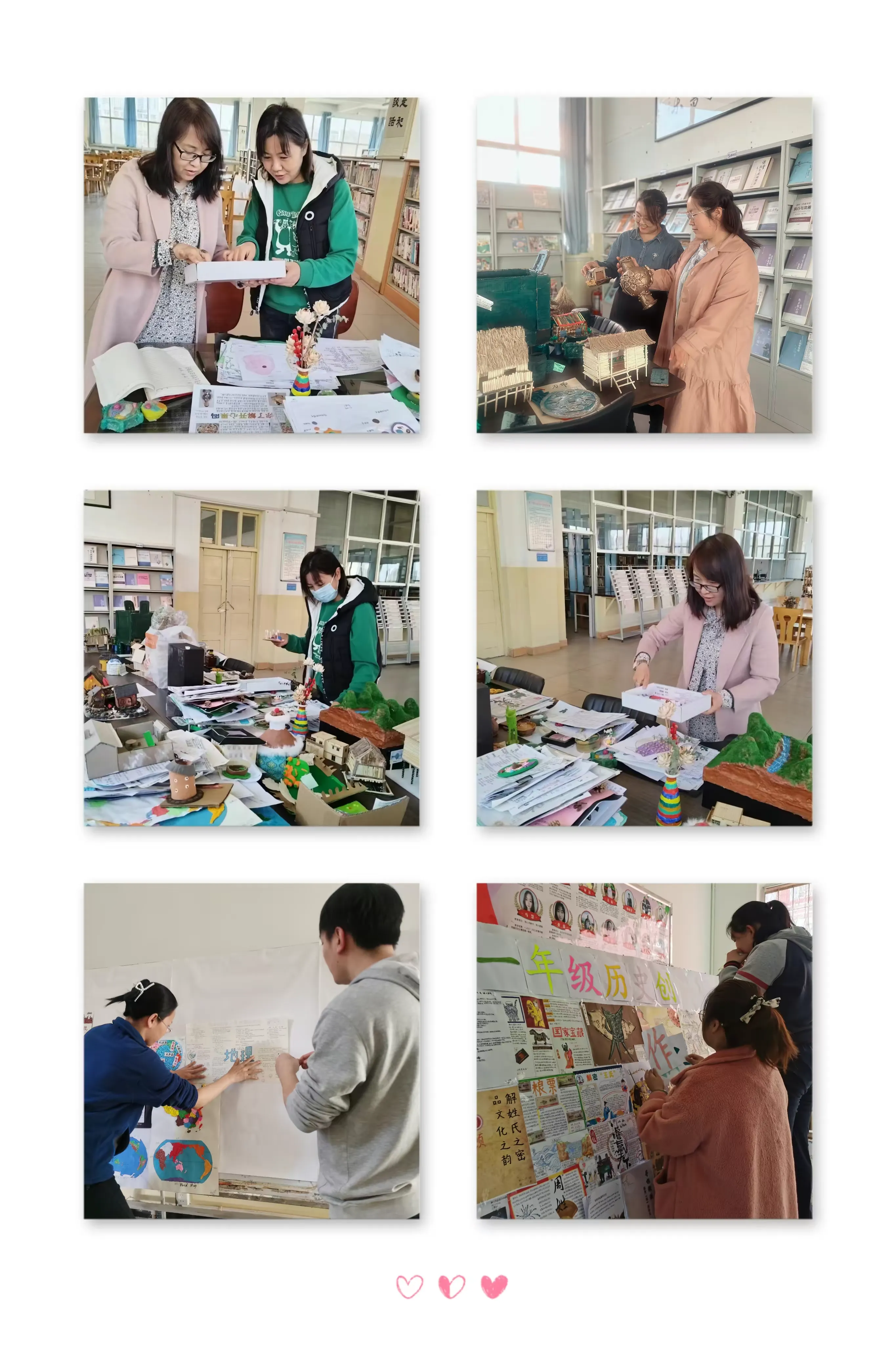 简篇-别开生面 独具匠心--银外创新作业展评掠影