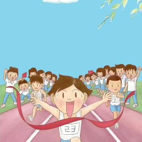 奔跑吧，少年——张营中心小学举办2024年春季运动会