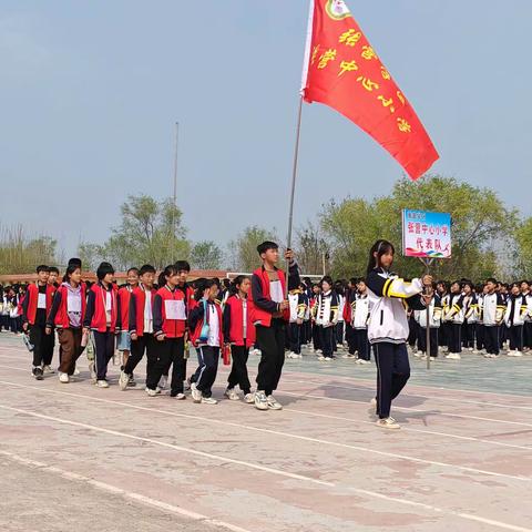 张营中心小学代表队在章台赛区运动会取得优异成绩