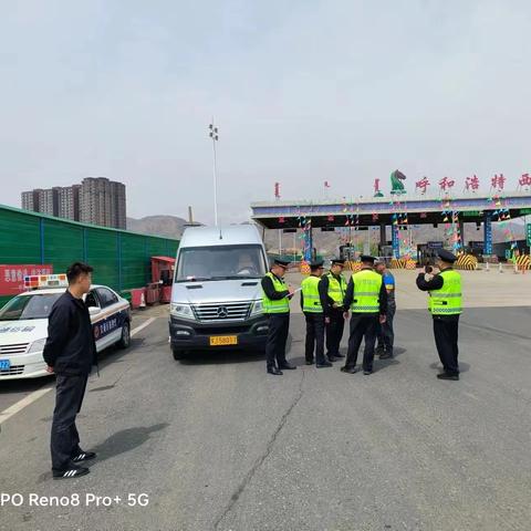 内蒙古自治区交通运输综合行政执法总队一支队联合呼和浩特市交通运输运输综合行政执法支队加强道路运政执法检查，保障人民群众出行安全