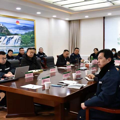 运营管理部组织召开《收费运营质量评价系统》阶段性总结工作会议