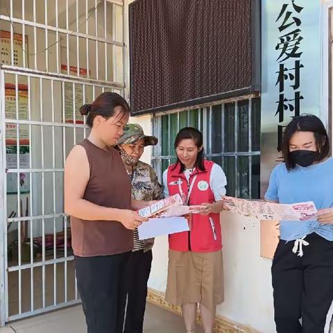 网格走亲不停歇 守住老人“钱袋子”