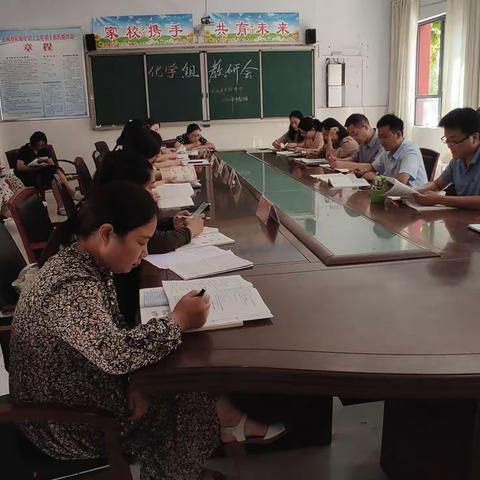 永城市实验中学九年级英语组第二周教研活动纪实