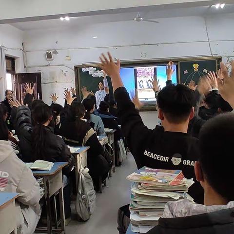 实验中学九年级英语组第十二周教研活动纪实