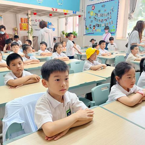 你好，小学！