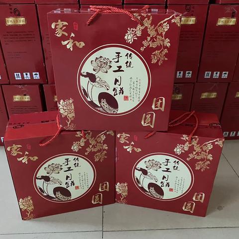 新兴建安公司开展迎“双节”慰问活动