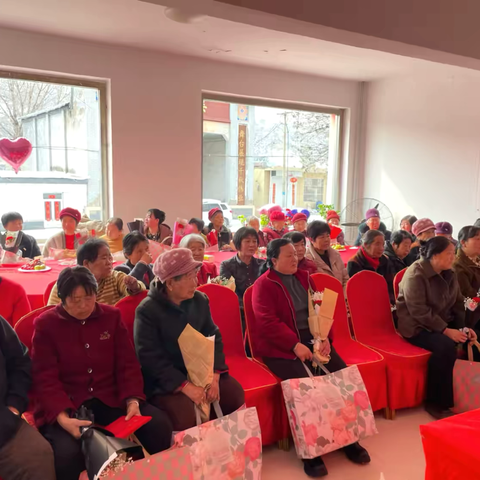 “巾帼展风采，共筑乡村梦” ——赵五家湾村妇女节活动