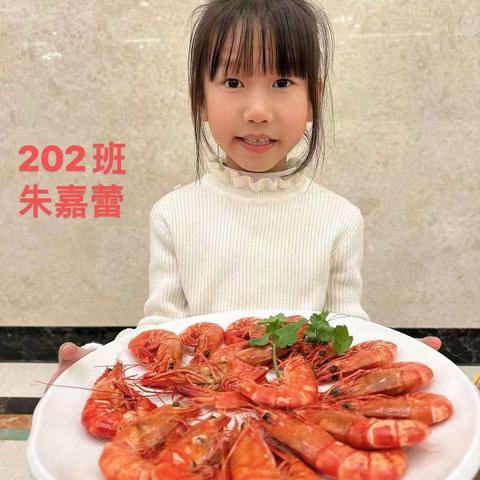 202班12月份生本美篇