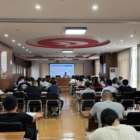 山大路街道召开第五次全国经济普查动员会暨业务培训会