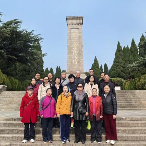 传承红色基因 汲取奋进力量——山大路街道组织退休干部参观莱芜战役纪念馆