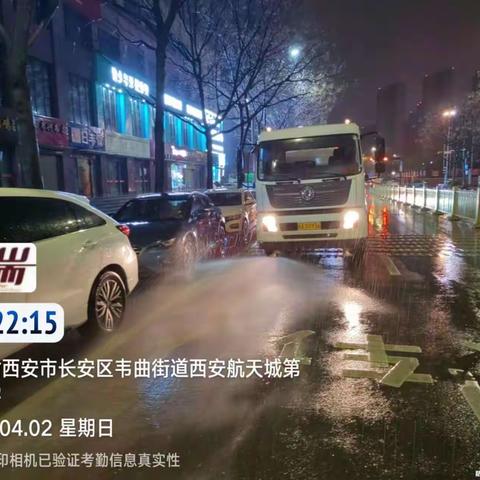 【航天基地城市管理和综合执法局】雨天冲水作业 使道路更洁净