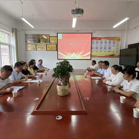 情系教师节慰问暖人心——市发改委莅临我校开展教师节走访慰问活动