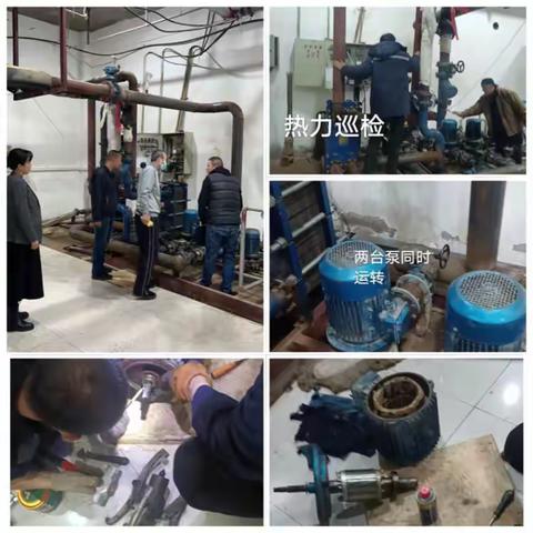 综合保障服务中心党支部持续开展“亮晒比”活动