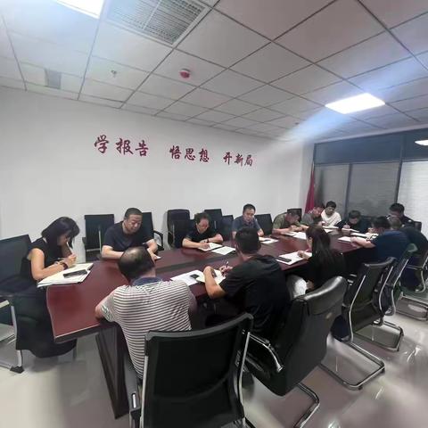提升服务水平 做强保障服务