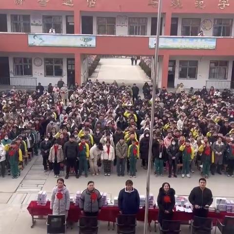 总结表彰促发展 家校社联谊共进步——辛庄镇水利希望小学召开辛庄镇水利希望小学2023-2024学年家校社共育暨教师节师生表彰会