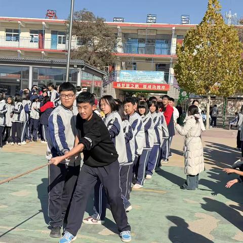 凝心聚力，绳系同心——永年区第四中学八、九拔河比赛燃情开赛