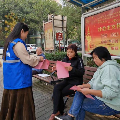 共建首善未央-长庆未央湖花园社区在行动