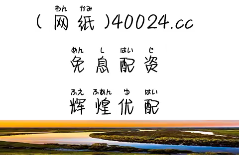 正规的股票杠杆平台主要是证券公司提供的融资融券业务