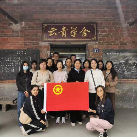 “传承红色基因 感受非遗魅力”太和镇主题团日活动