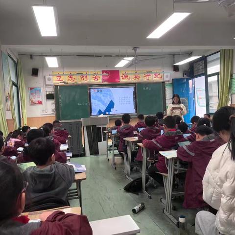 【新时代“螺丝钉”•质量提升（240】观云象寻奥秘 启智趣学科学——合肥市螺岗小学智慧课堂展示活动