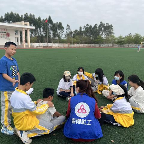 四更站“我为自己点赞”学习小组活动第五节简报