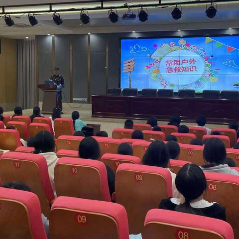 古田职专开展“季节性安全教育”活动