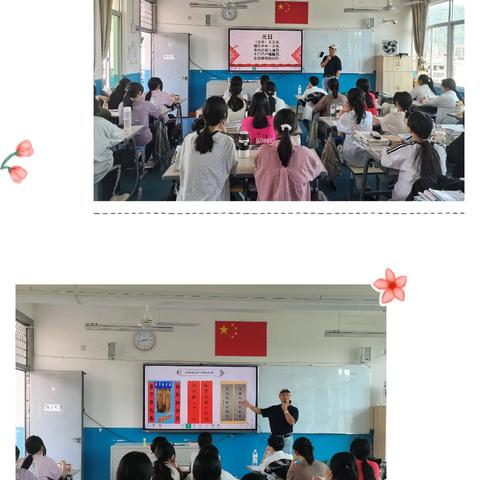 古田职业中专学校职业教育活动周（之二）