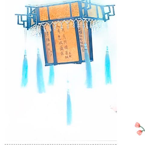 古田职业中专学校开展“匠心传承  筑梦中秋”主题活动