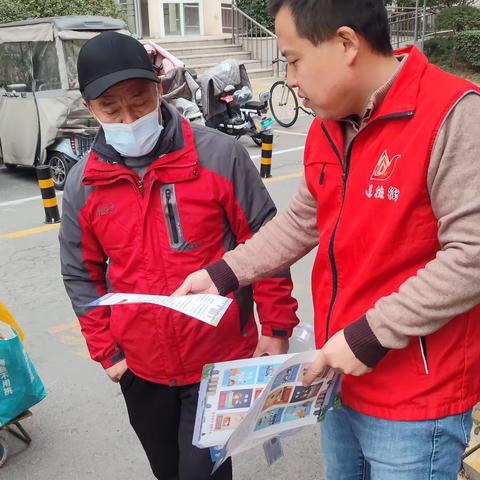 防灾减灾宣传进社区 安全防范意识入民心