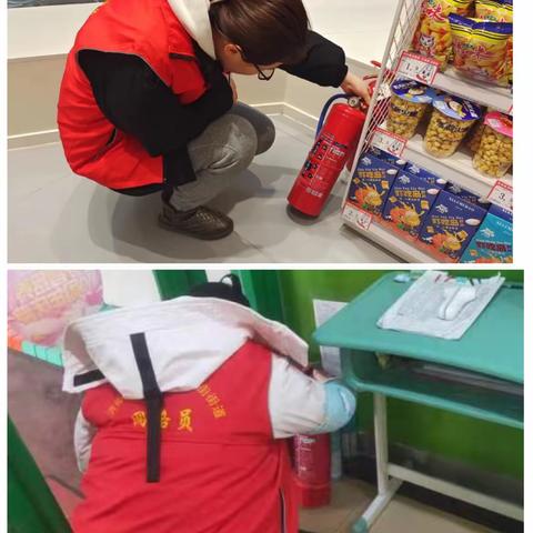 小小网格员，走遍各角落