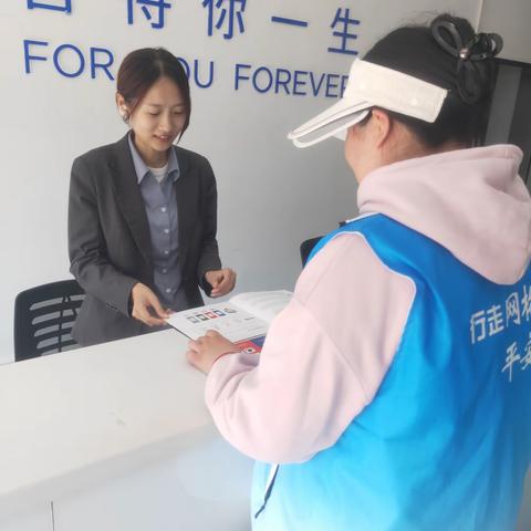 【垃圾分类】深化垃圾分类，共创绿色生活—道德街街道新世界阳光花园社区开展“垃圾分类”宣传活动