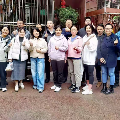 春日暖阳映初心，不负芳华不负春——白云区教育研究院庆祝“三八”妇女节工会活动