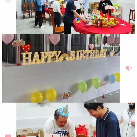 三月春光暖，平安喜乐长 ——白云区教育研究院工会开展第一季度集体生日会