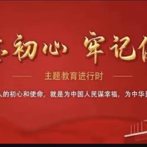 【“三抓三促”行动进行时】靖远县第七幼儿园暑期安全教育———防溺水安全