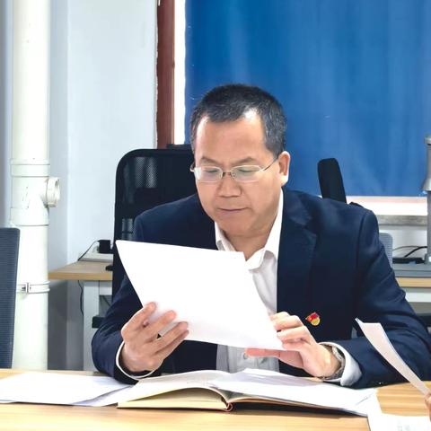 财务部党支部组织召开了2024年度组织生活会