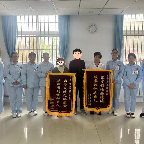 【仁爱文化】曲阜市精神卫生中心获赠两面锦旗
